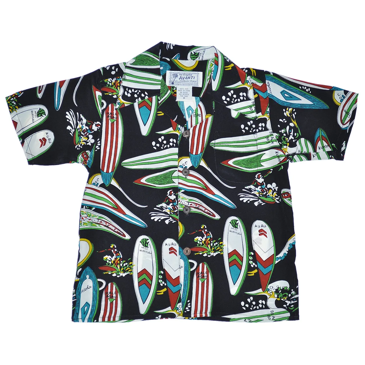 Beach Boy (Boy's Shirt)