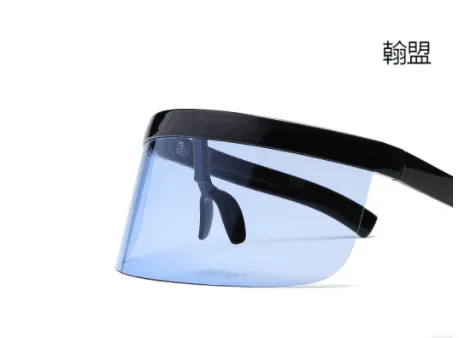 Big box sunscreen hat glasses